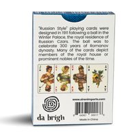 Russian Style Deck (blue)